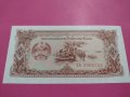 Банкнота-15776, снимка 1