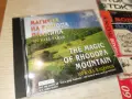 МАГИЯТА НА РОДОПА ПЛАНИНА CD БАЛКАНТОН 2709260940H2E8R, снимка 4