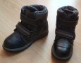 Детски боти - Mat Star, снимка 4