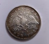 1 рубла 1830 година Русия , снимка 2