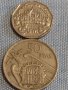 Две монети стари редки много красиви за КОЛЕКЦИЯ ДЕКОРАЦИЯ 31633, снимка 1 - Нумизматика и бонистика - 44489691