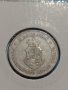 Монета 20 стотинки 1912 година- 15086, снимка 4