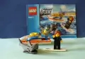 LEGO City "Coast Guard" - модели 60013, 60012 и 60011, снимка 7