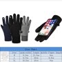 Зимни ръкавици за ски колоездене тъчскрийн touchscreen унисекс, снимка 6