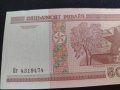 Красива банкнота 50 рубли 2000г. Беларус непрегъвана за колекция 28134, снимка 3