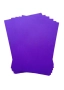 20 листа А4 Цветна творческа хартия - лилава, снимка 1