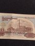 Банкнота 20 лева 1974г. НРБ перфектно състояние за КОЛЕКЦИЯ ДЕКОРАЦИЯ 42972, снимка 7
