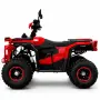 ТОП ЦЕНА! ATV BULLMAX POWERSPORT 150CC полуавтоматик - мощният мотор, 8” Гуми, С Теглич, снимка 6