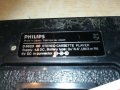 philips d6623 japan walkman 1303211836, снимка 13