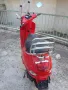 vespa s 50 4t , снимка 2