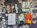 Продавам книги , снимка 5
