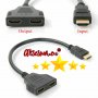 HDMI сплитер кабел HD 1080P 4K видео адаптер 1 вход 2 изходен порт Hub за X-box PS3/4/5 DVD HDTV PC , снимка 15