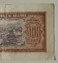 Стара Банкнота 200 лева 1943 година Царство България, снимка 6