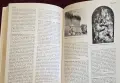 The Thames and Hudson Encyclopedia of the Italian Renaissance, снимка 16