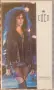 Видео касети VHS Bon Fire, Bryan Adams, Cher, Die Toten Hosen, The Doors,Doobie Brothers, снимка 7