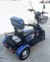 Електрическа триколка за възрастни с три седалки модел М19, снимка 3