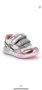 Обувки Primigi за момиче 20 номер, снимка 1 - Бебешки обувки - 35236444
