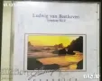 СД - Ludwig van BEETHOVEN 'Symphony No 9´ - CD, снимка 1