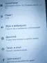 Nokia g 21  ram 4gb, снимка 7