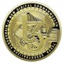 Tezos coin ( XTZ ) - Gold, снимка 2