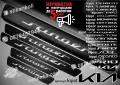 ПРАГОВЕ карбон KIA фолио стикери kip1, снимка 17