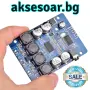 Нов Висококачествен 2x45W 12V 24V Стерео Hi-Fi аудио Bluetooth Цифров усилвател Клас D мощен готов, снимка 18