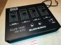 H & H MX-450 SOUND MIXER-ВНОС FRANCE 2707221323L, снимка 3