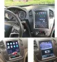 Мултимедия за Opel Insignia 2008-2013, навигация, тип TESLA, 9.7" инча екран, вертикална, Android, снимка 4