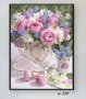 Диамантен гоблен ваза с рози 30/40 см, снимка 1 - Гоблени - 34094839