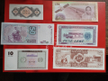 Лот банкноти от целият свят, снимка 2