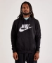 Nike fleece горнище мъжка оригинален , снимка 1