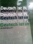Учебник по немски, снимка 1 - Чуждоезиково обучение, речници - 34371053