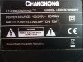 телевизор  CHANGHONG   LED40E1090ST2   на части  