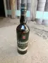 Стара бутилка за колекционери , снимка 4