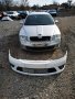 Skoda Octavia II vRS Combi (1Z) 2004-2012 на ЧАСТИ! , снимка 1 - Части - 37385414