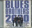 Blues Brothers 2000, снимка 1