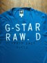 g-star - страхотна мъжка тениска 2ХЛ, снимка 2