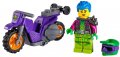 НОВО LEGO City - Stuntz, Каскадьорски мотоциклет (60296), снимка 3