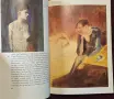 Пикасо - живот и творби / Picasso, снимка 9