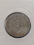 Монета 20 стотинки 1888 година Княжество България- 17788, снимка 7