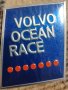 Volvo Ocean Race Табела