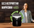 Фритюрник AirFryer Voltz, 1400W, 3.5л., Горещ въздух, Таймер, до 200°С, Дигитален, подвижна скара, снимка 3
