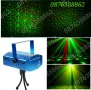 Мини Диско Лазерен Прожектор Свелинни Ефекти в такт с Музиката, снимка 1