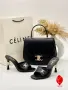 Celine Дамски Чехли На Ток Селин - Бежови Или Черни Код SEM-468, снимка 4