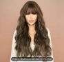 Кестенява дълга перука, снимка 2