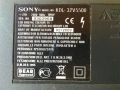 SONY KDL-32V5500 /A-1663-964-В/PSC10265G/FS_HBC2LV2.4/SS1320_8A01, снимка 3