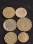 Лот монети 6 броя България стари редки за КОЛЕКЦИЯ ДЕКОРАЦИЯ 20098