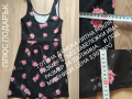 ДАМСКИ РОКЛИ И БЛУЗИ, снимка 11