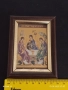Икона Света Троица на Андрей Рубльов рядка 50515, снимка 5
