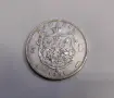 5 леи 1881 година Румъния , снимка 2